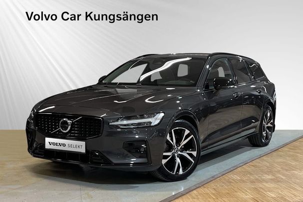 Volvo V60 B4 Plus 147 kW image number 1