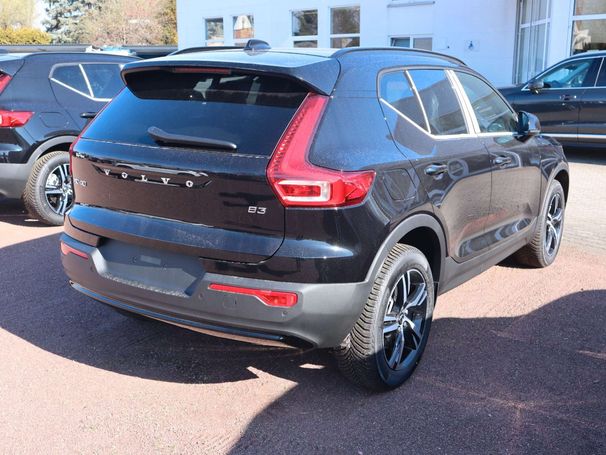 Volvo XC40 B3 Plus Dark 120 kW image number 5