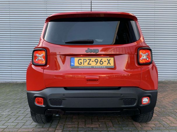 Jeep Renegade 96 kW image number 18