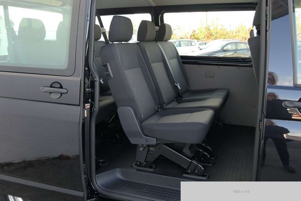 Volkswagen T6 Transporter 81 kW image number 14