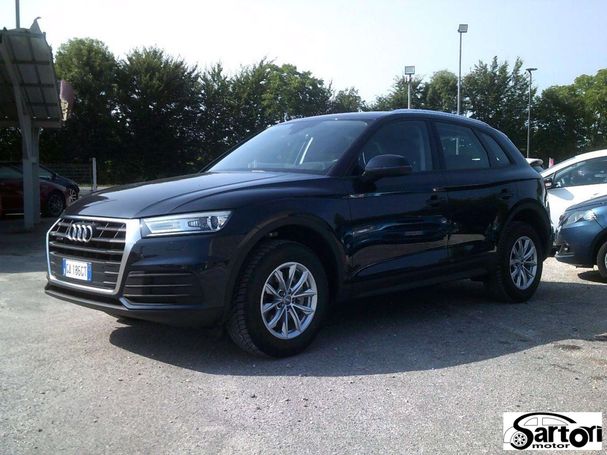 Audi Q5 120 kW image number 1