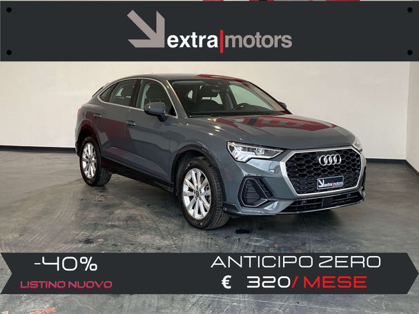 Audi Q3 35 TFSI S tronic Business 110 kW image number 2