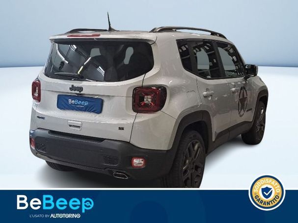 Jeep Renegade 177 kW image number 2