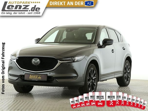 Mazda CX-5 143 kW image number 1