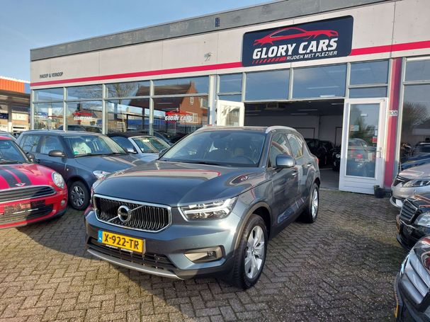 Volvo XC40 1.5 T2 95 kW image number 1