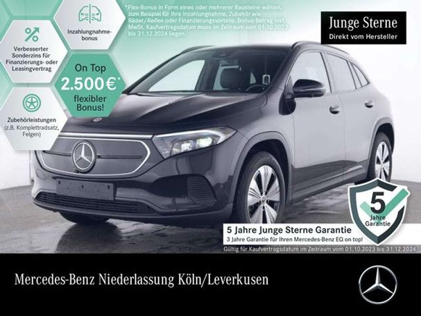 Mercedes-Benz EQA 250 140 kW image number 2