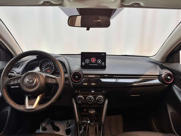 Mazda 2 SkyActiv-G 66 kW image number 3