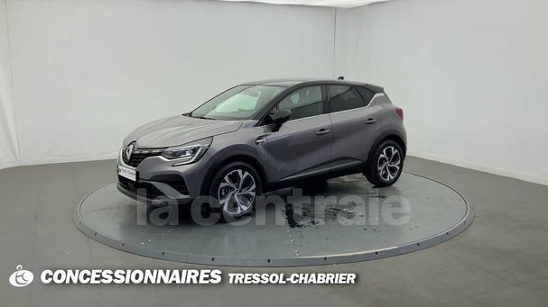 Renault Captur 107 kW image number 1