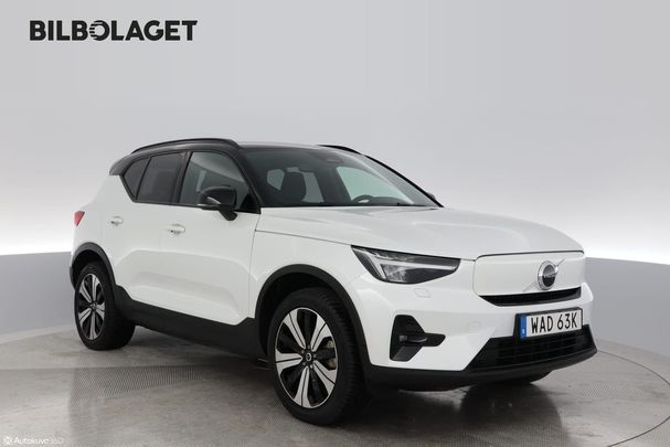 Volvo XC40 Recharge AWD Plus 304 kW image number 2