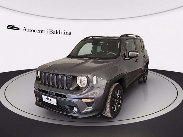 Jeep Renegade 1.3 PHEV 140 kW image number 1