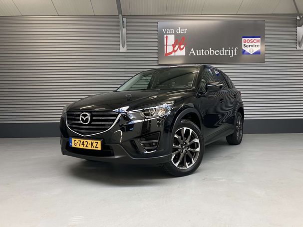 Mazda CX-5 141 kW image number 1