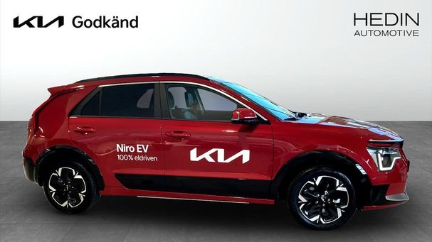 Kia Niro 150 kW image number 2