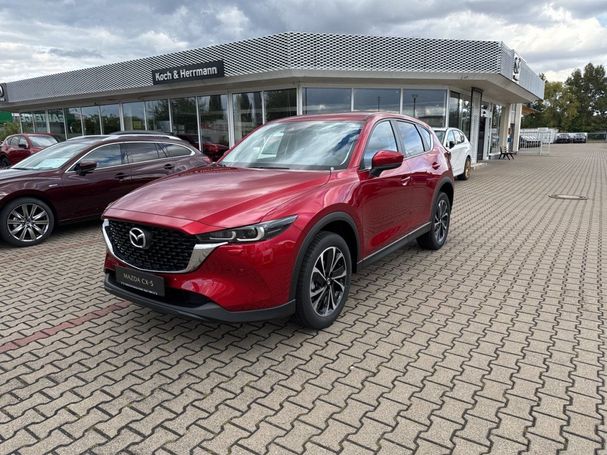 Mazda CX-5 194 143 kW image number 1