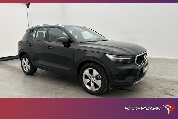 Volvo XC40 B4 R AWD 145 kW image number 2