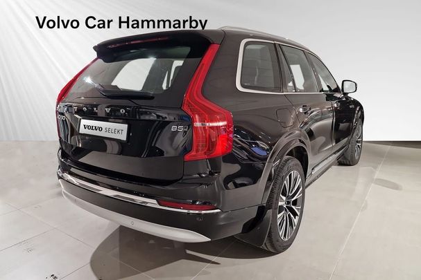 Volvo XC90 AWD Inscription B5 184 kW image number 2