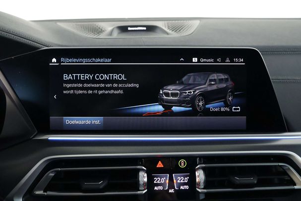 BMW X5 45e xDrive 290 kW image number 34