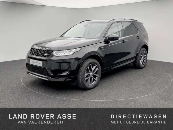 Land Rover Discovery Sport P270e S AWD 199 kW image number 1