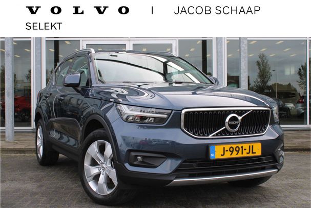 Volvo XC40 1.5 T2 95 kW image number 1