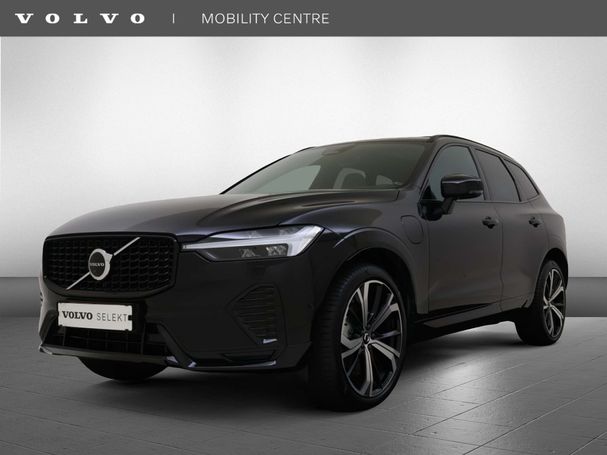 Volvo XC60 T6 AWD 257 kW image number 1