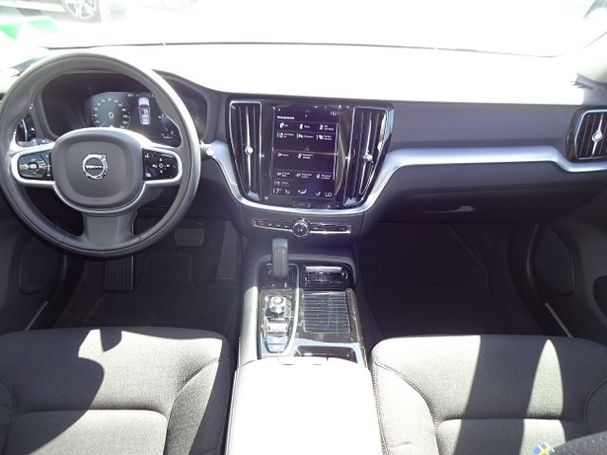 Volvo V60 T6 R Design Expression AWD 251 kW image number 5