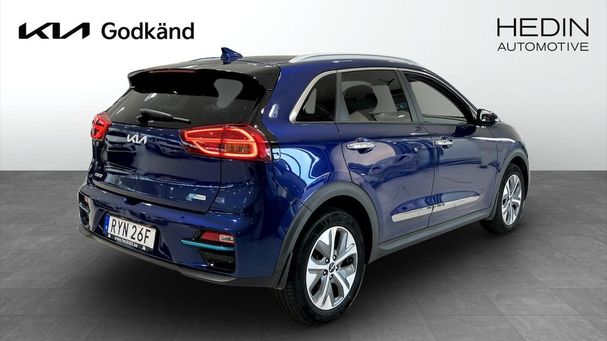 Kia Niro e 150 kW image number 7