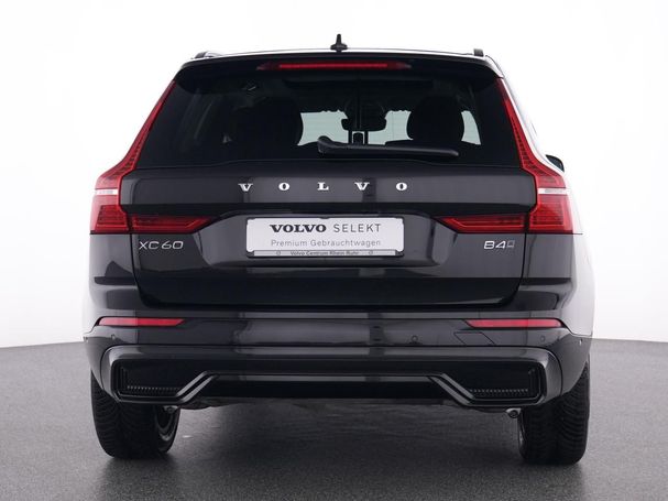 Volvo XC60 B4 AWD Plus 145 kW image number 20