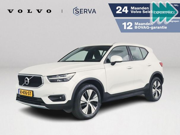 Volvo XC40 T2 95 kW image number 1