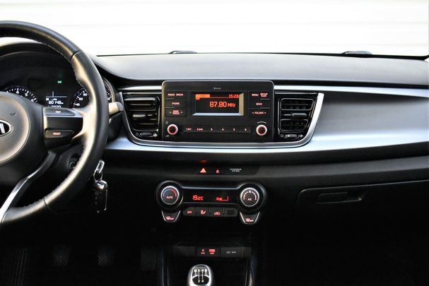 Kia Rio 74 kW image number 22