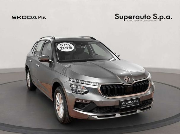 Skoda Kamiq 1.0 TSI 70 kW image number 3