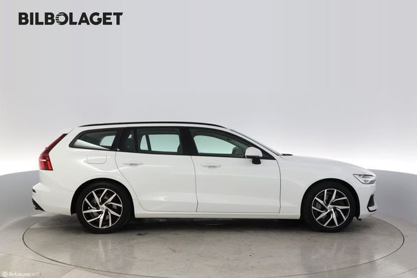 Volvo V60 T6 R AWD Momentum 253 kW image number 1