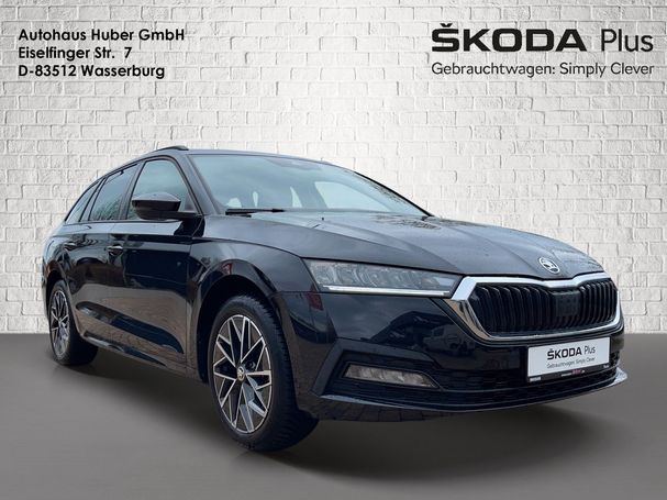 Skoda Octavia Combi Ambition 81 kW image number 7