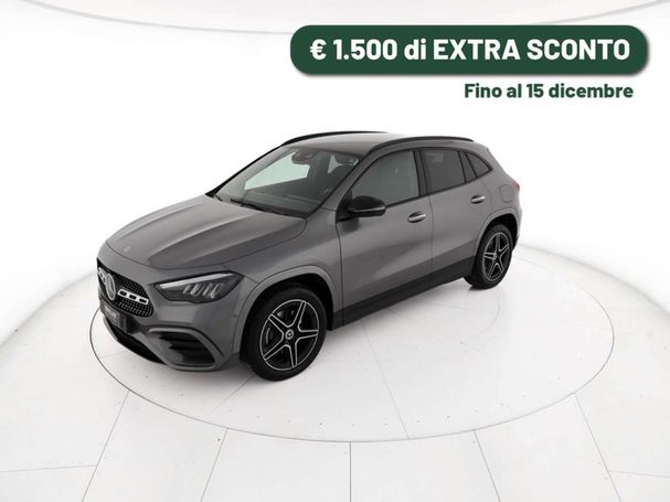 Mercedes-Benz GLA 250 e PHEV 160 kW image number 2