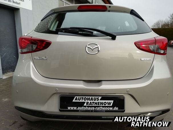 Mazda 2 SkyActiv-G 90 Center-Line 66 kW image number 3