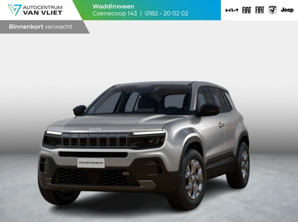 Jeep Avenger 1.2 74 kW image number 1