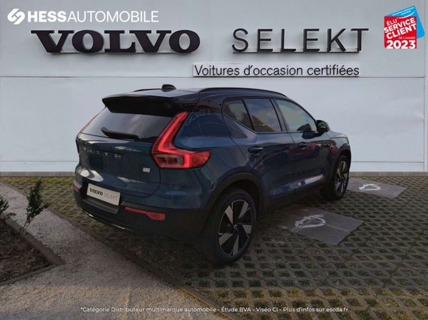 Volvo XC40 Recharge Extended Range Ultimate 188 kW image number 12