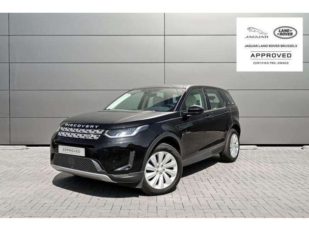 Land Rover Discovery Sport P200 S 147 kW image number 1