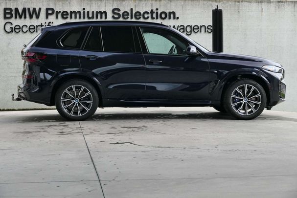 BMW X5 50e xDrive 360 kW image number 3