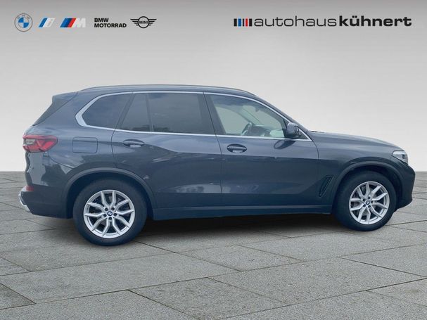 BMW X5 45e xDrive 290 kW image number 8