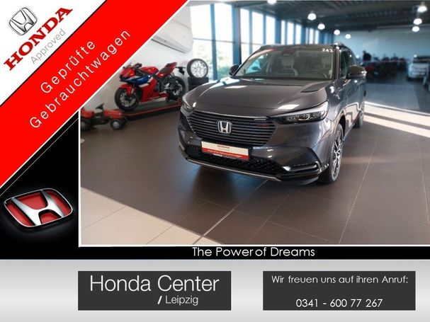 Honda HR-V 96 kW image number 1