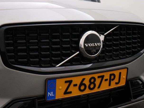 Volvo V60 T6 Plus Dark AWD 293 kW image number 42