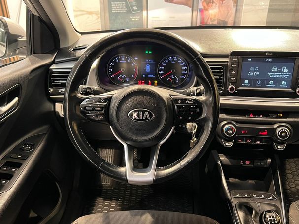 Kia Rio 1.2 63 kW image number 10