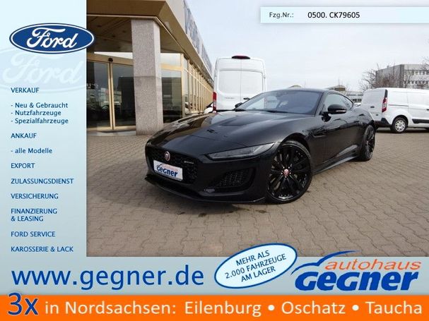 Jaguar F-Type Coupe P450 R-Dynamic Black AWD 331 kW image number 5