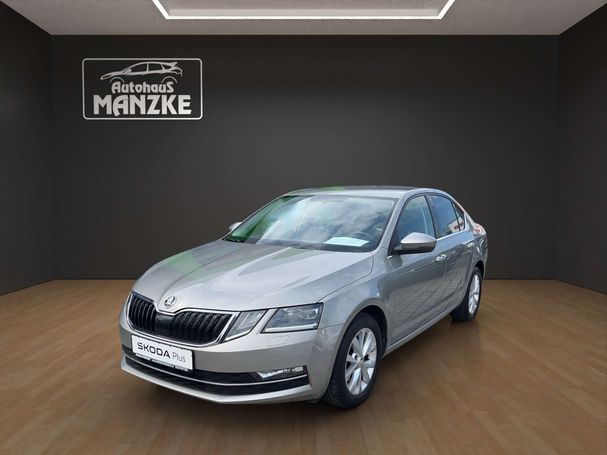 Skoda Octavia 1.0 TSI DSG Style 85 kW image number 1