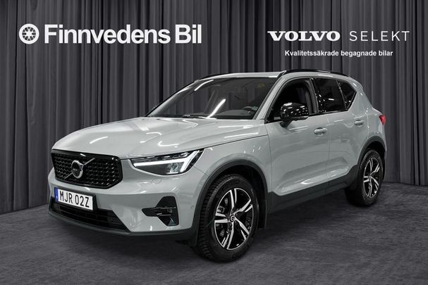 Volvo XC40 B3 Plus Dark 120 kW image number 1