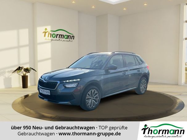 Skoda Kamiq 1.0 TSI 70 kW image number 2