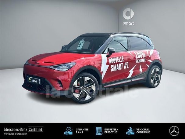 Smart #1 315 kW image number 1