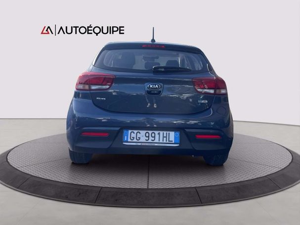 Kia Rio 1.2 60 kW image number 3