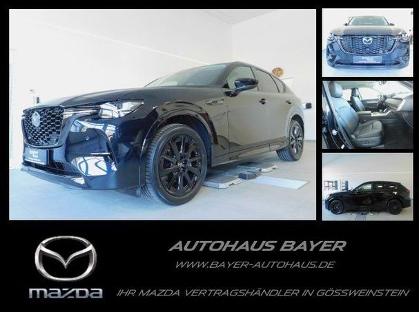 Mazda CX-60 D 254 Homura AWD 187 kW image number 5