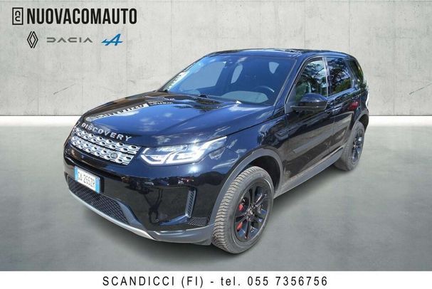 Land Rover Discovery Sport 110 kW image number 1