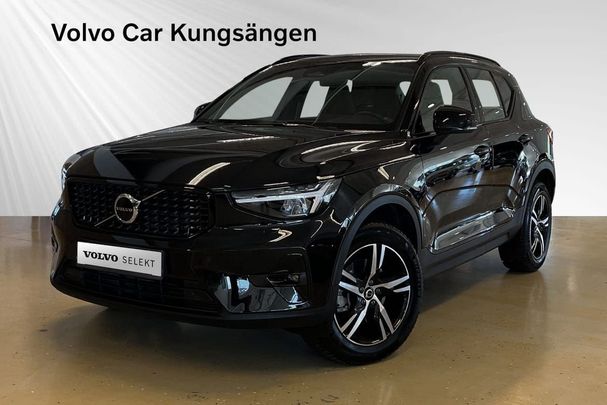 Volvo XC40 B4 Plus Dark 147 kW image number 1